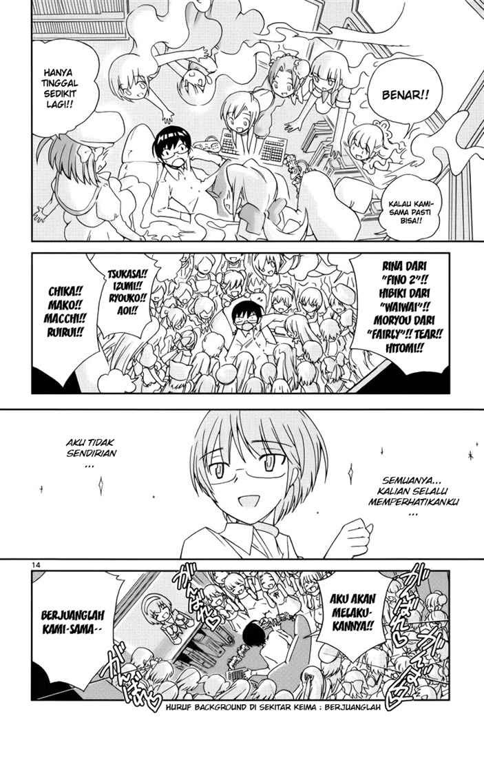 The World God Only Knows Chapter 06 Gambar 16