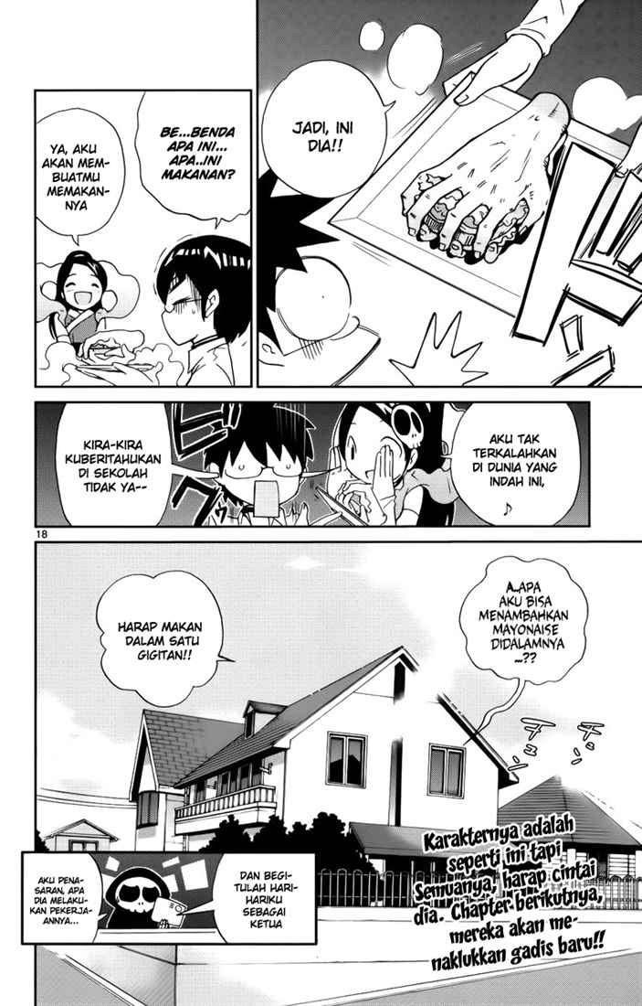The World God Only Knows Chapter 06 Gambar 20