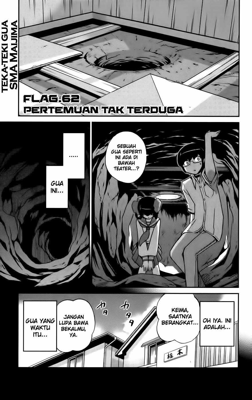 The World God Only Knows Chapter 62 Gambar 3