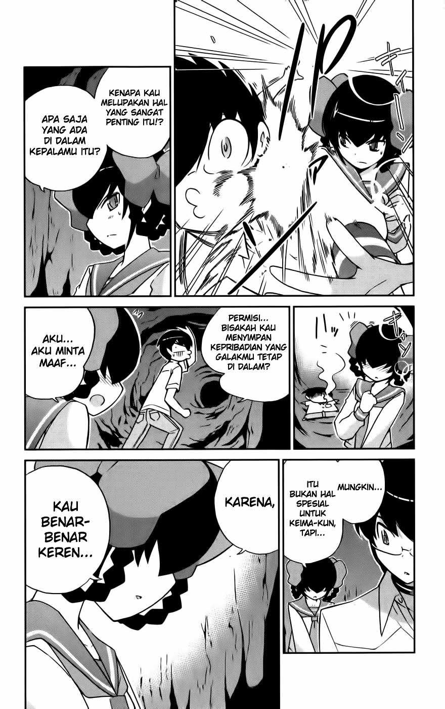 The World God Only Knows Chapter 62 Gambar 10
