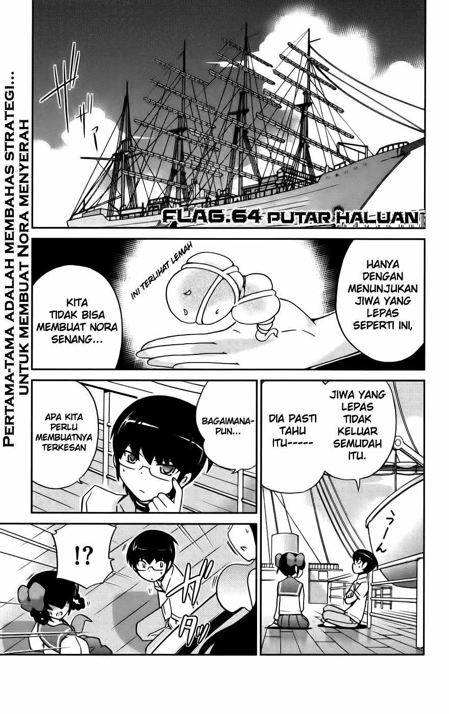 The World God Only Knows Chapter 64 Gambar 2