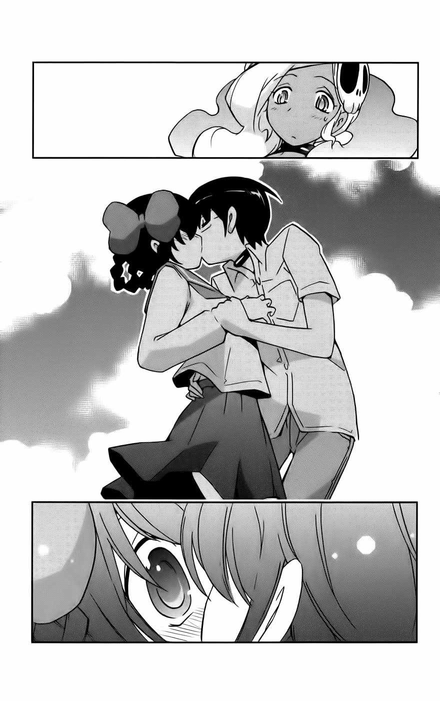 The World God Only Knows Chapter 64 Gambar 14