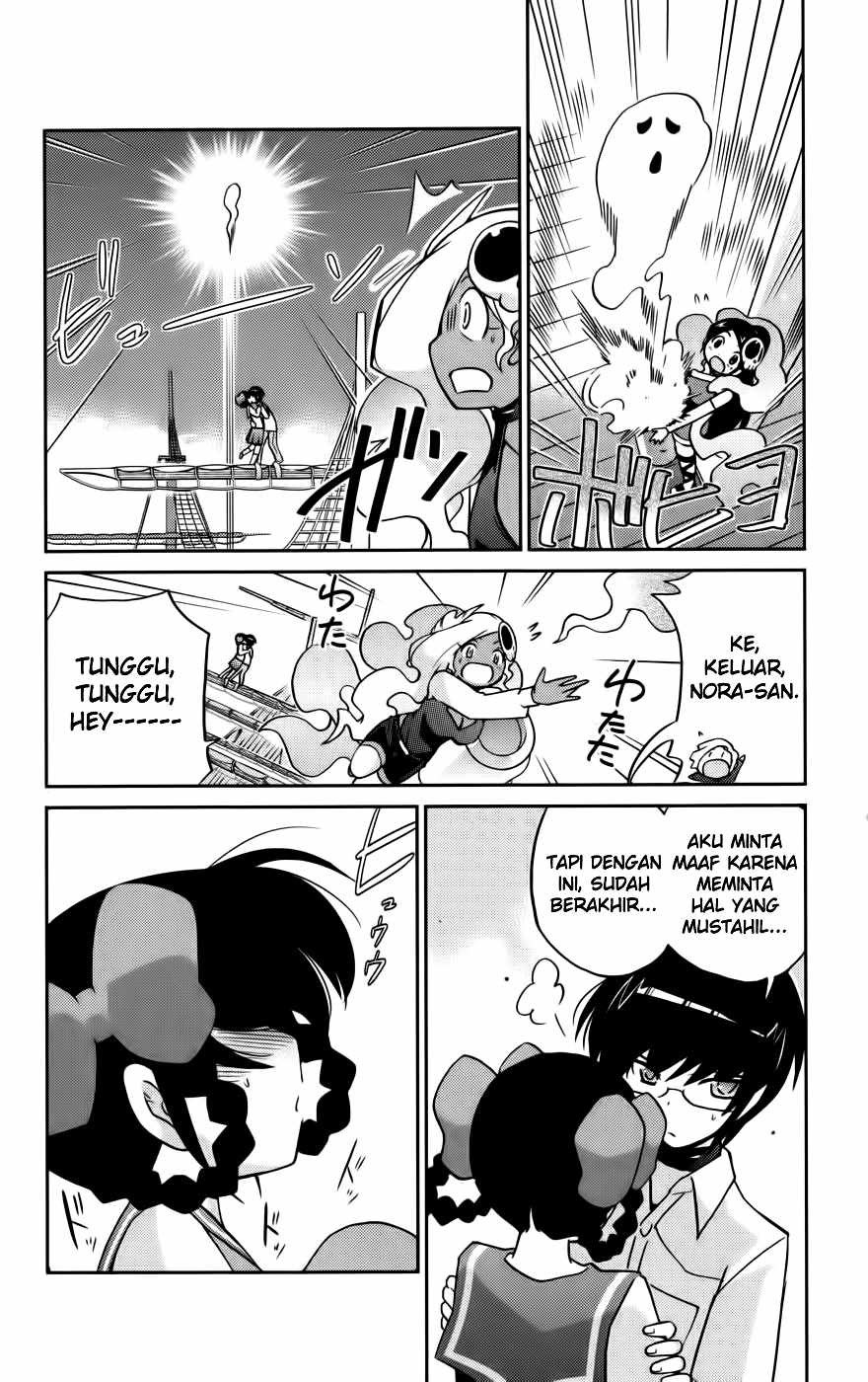 The World God Only Knows Chapter 64 Gambar 15