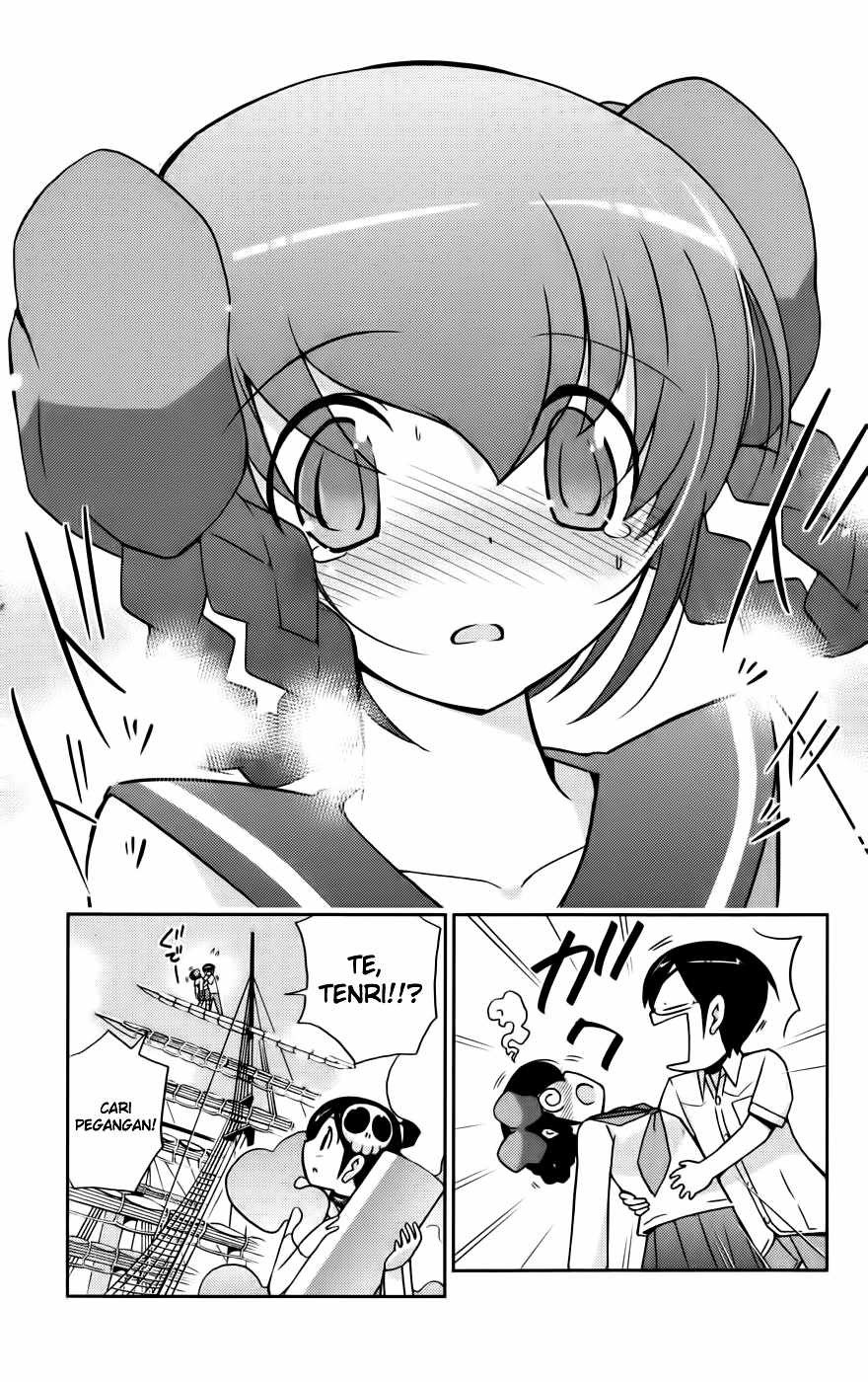 The World God Only Knows Chapter 64 Gambar 16
