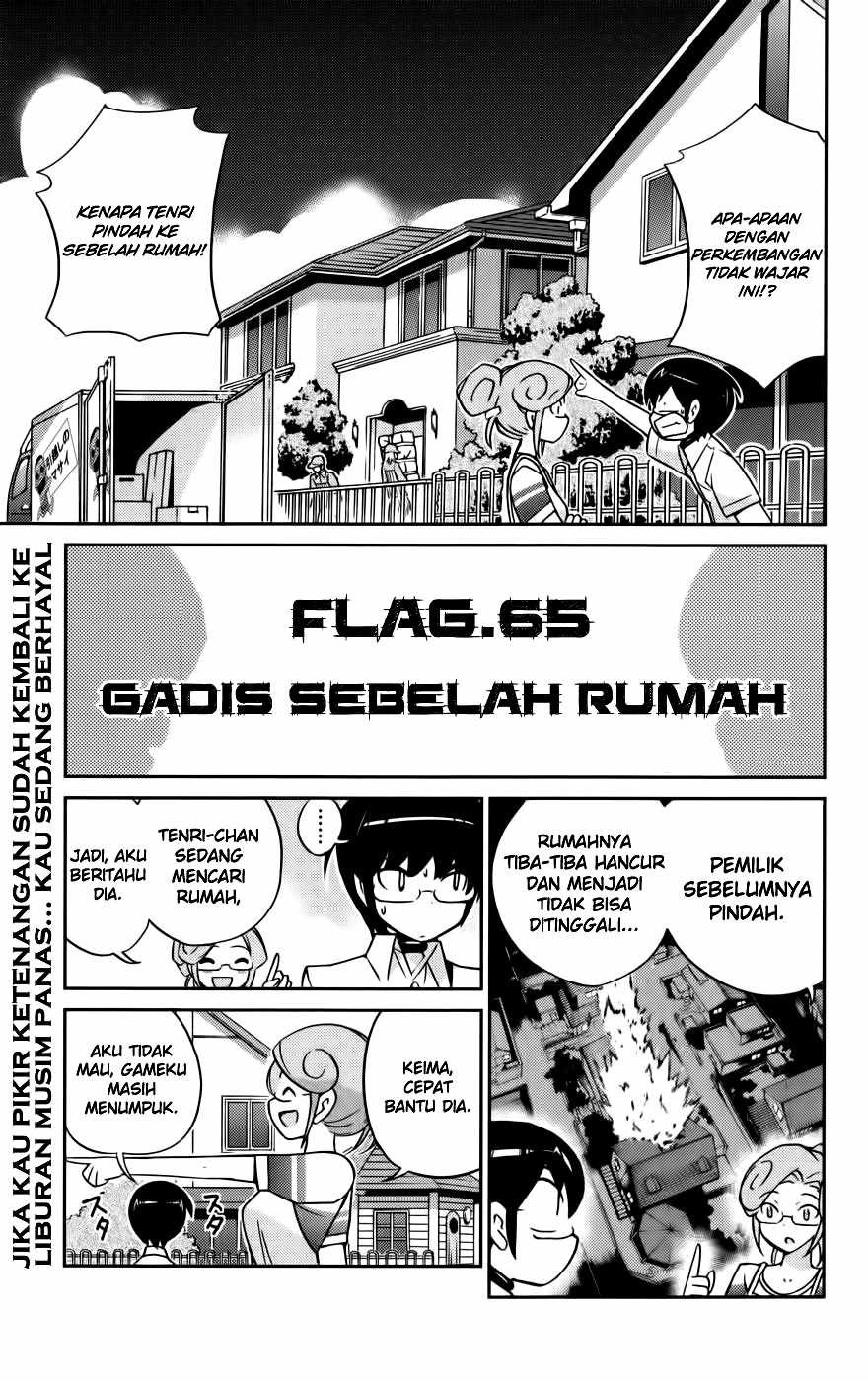 The World God Only Knows Chapter 65 Gambar 2