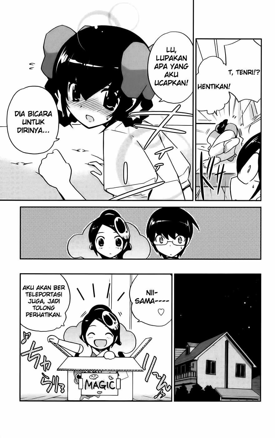 The World God Only Knows Chapter 65 Gambar 18