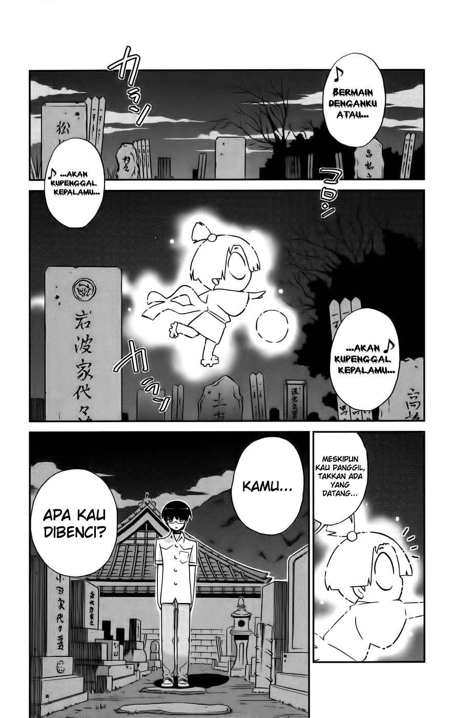 The World God Only Knows Chapter 68 Gambar 5