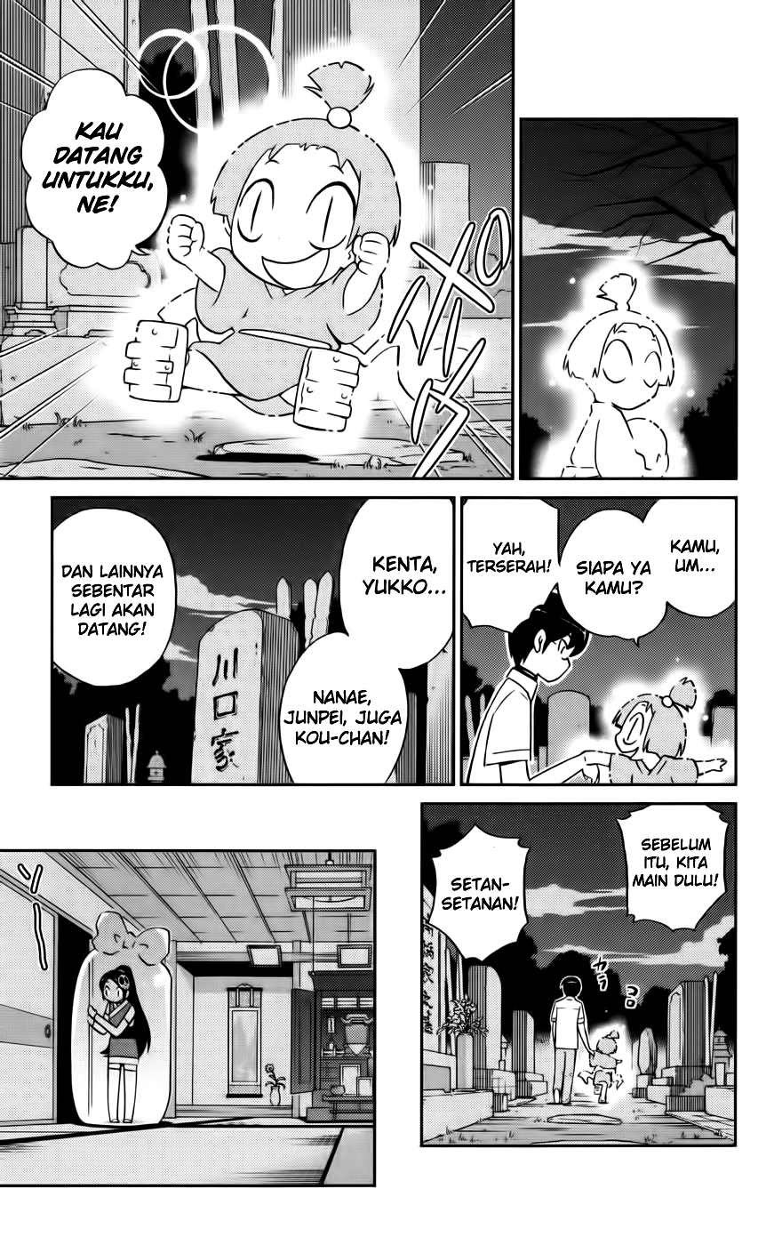 The World God Only Knows Chapter 68 Gambar 6