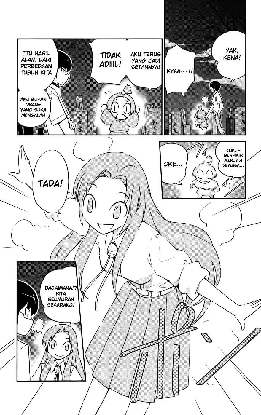 The World God Only Knows Chapter 68 Gambar 8