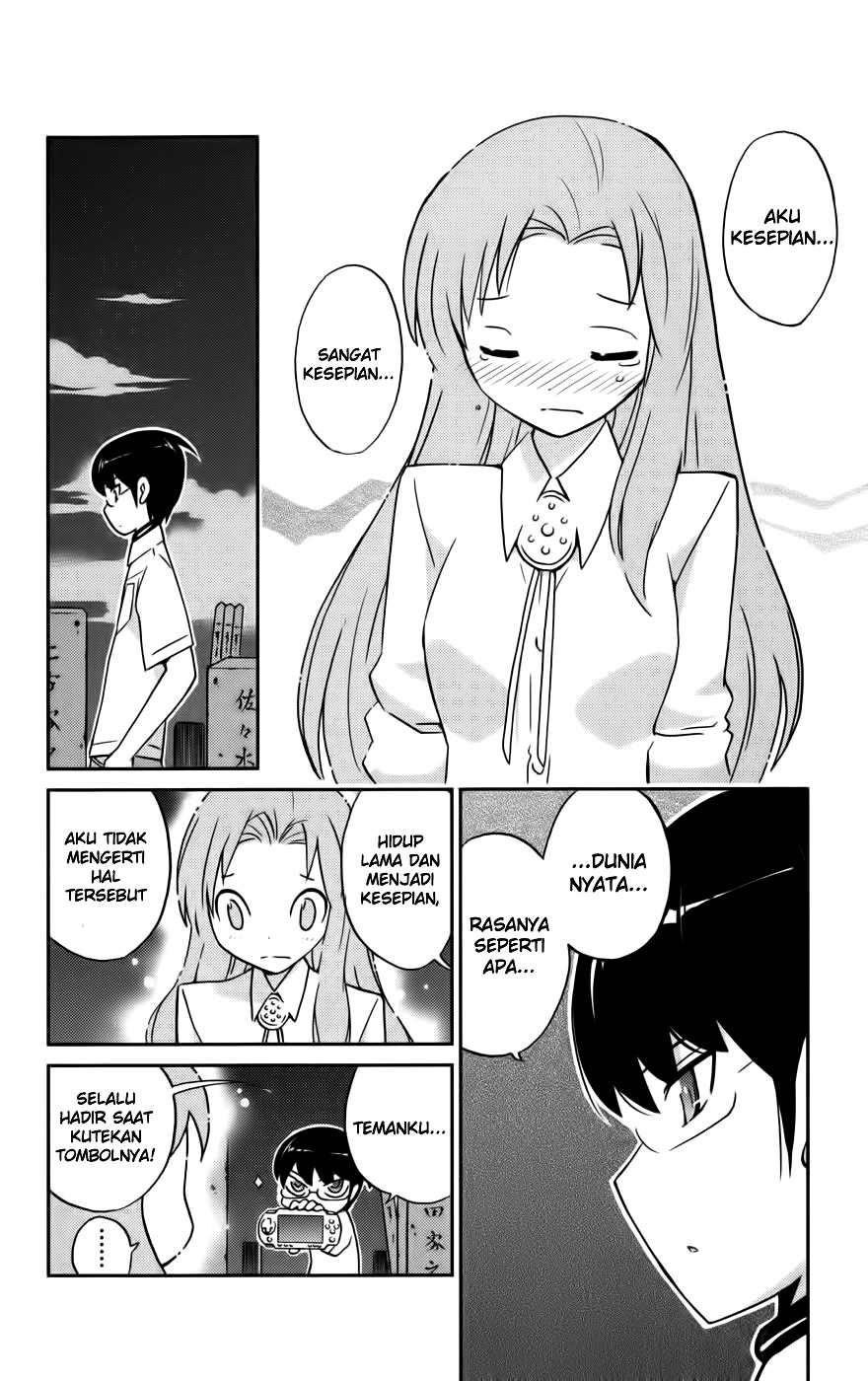 The World God Only Knows Chapter 68 Gambar 11