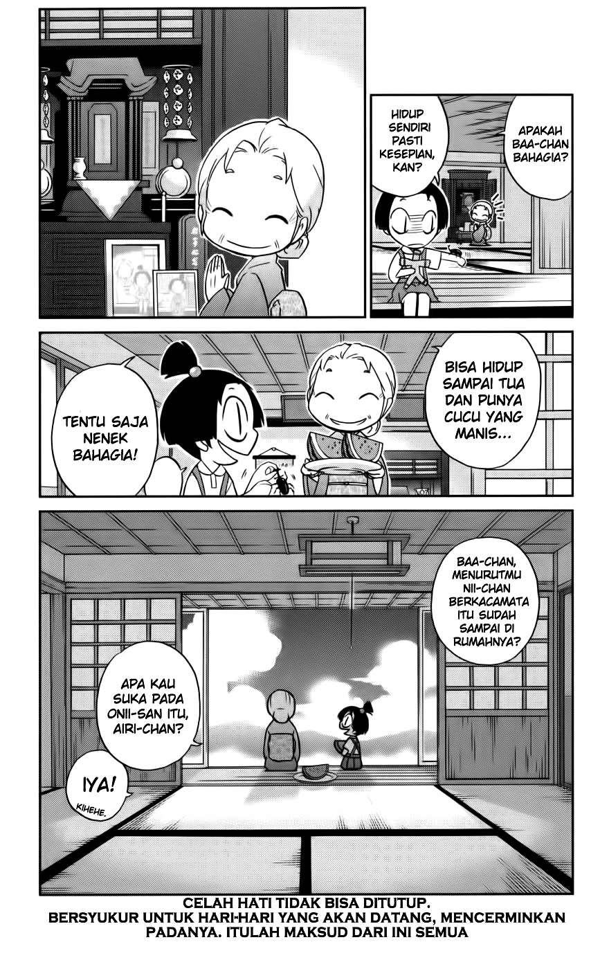 The World God Only Knows Chapter 68 Gambar 21