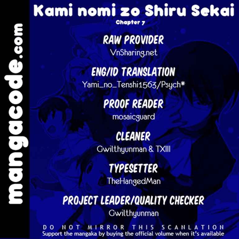 The World God Only Knows Chapter 07 Gambar 1