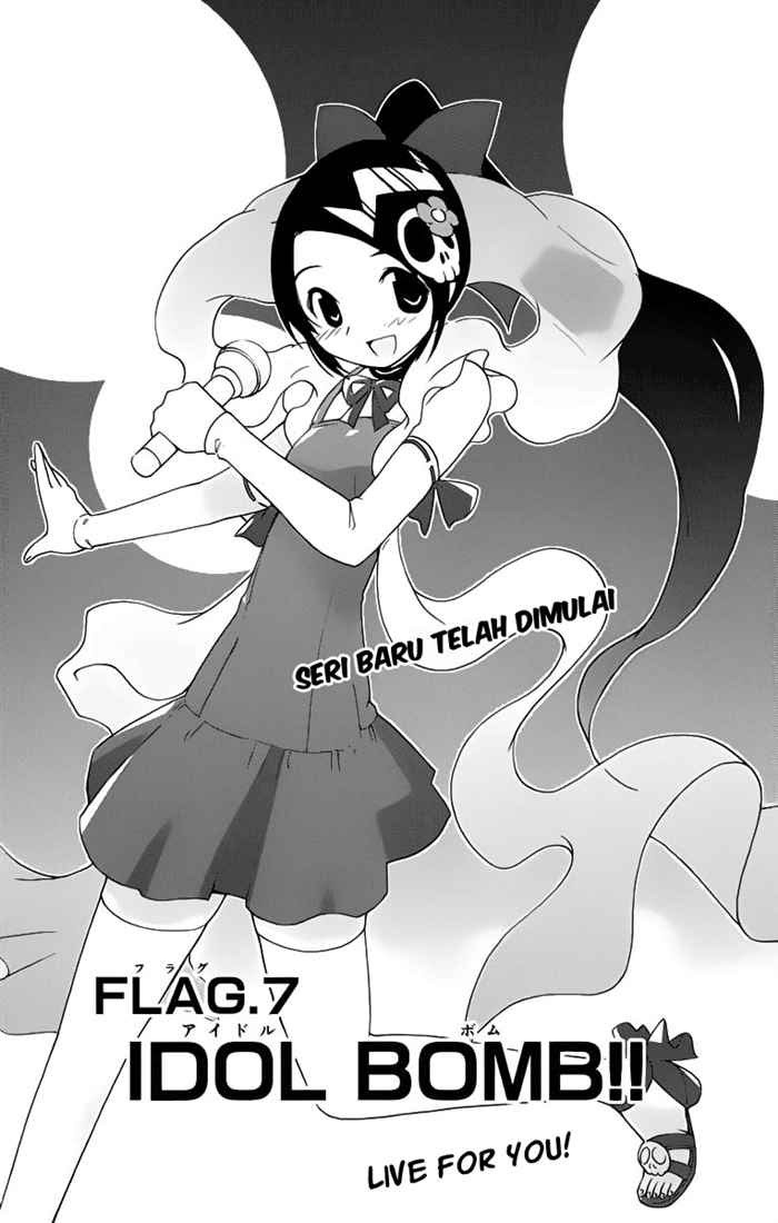 The World God Only Knows Chapter 07 Gambar 2