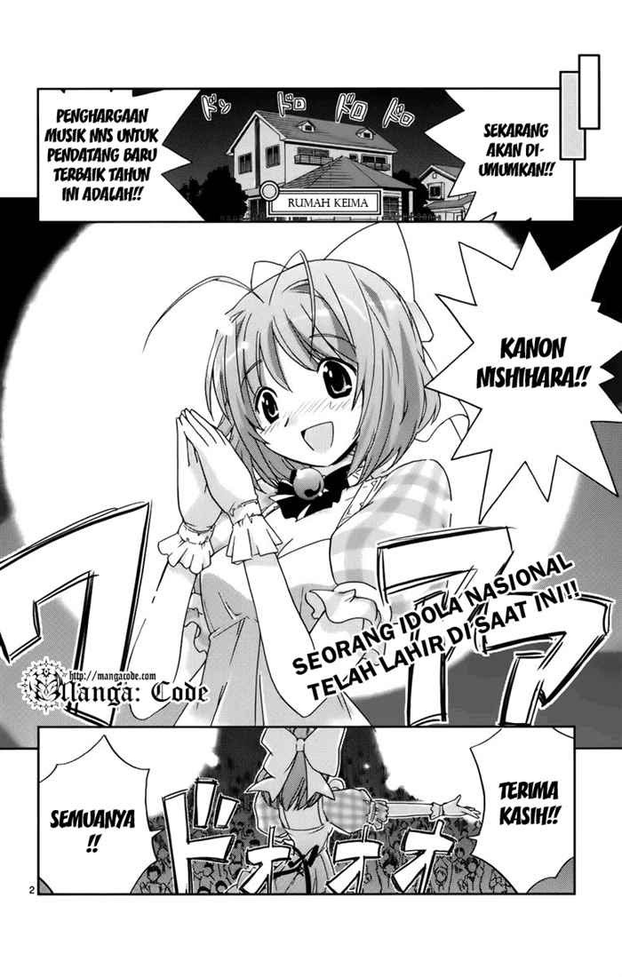 The World God Only Knows Chapter 07 Gambar 3