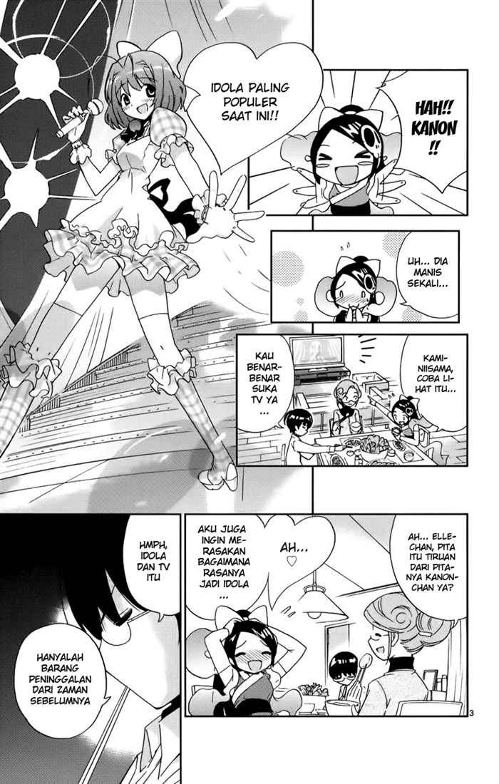 The World God Only Knows Chapter 07 Gambar 4