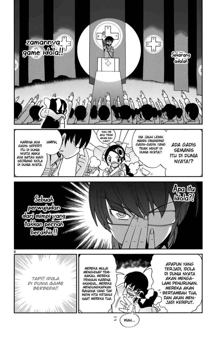The World God Only Knows Chapter 07 Gambar 5