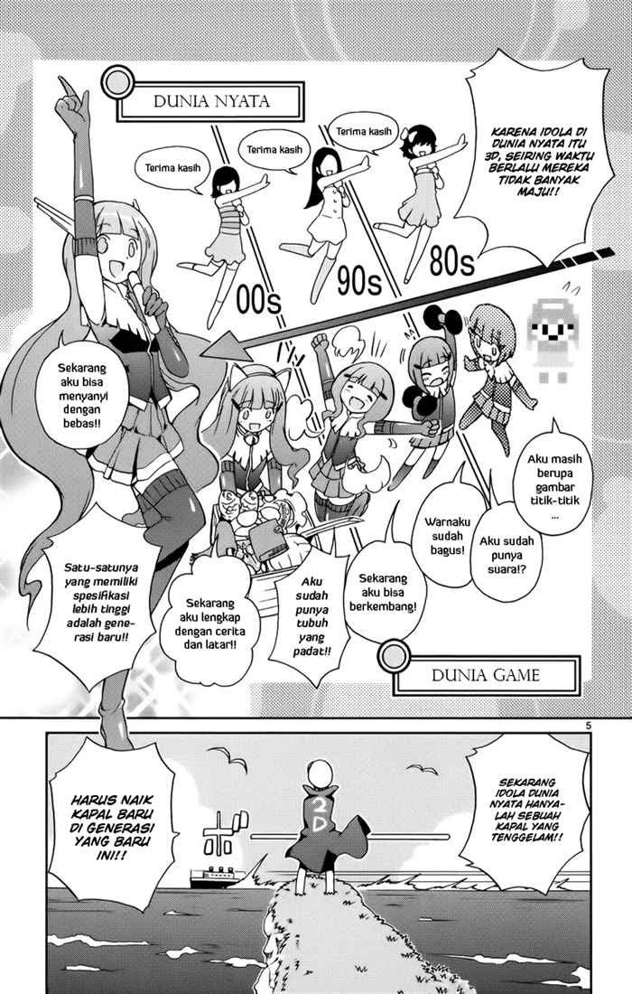 The World God Only Knows Chapter 07 Gambar 6