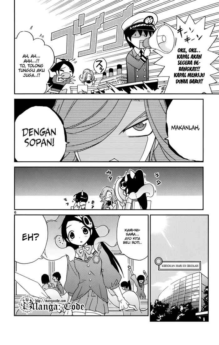 The World God Only Knows Chapter 07 Gambar 7