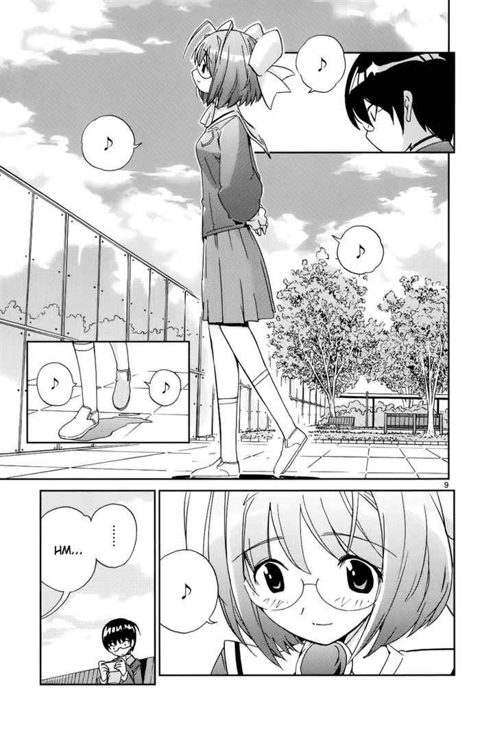 The World God Only Knows Chapter 07 Gambar 10