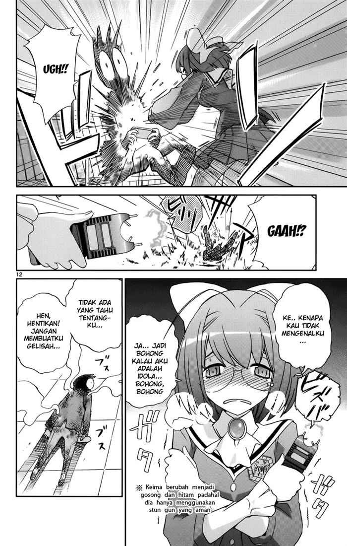 The World God Only Knows Chapter 07 Gambar 13