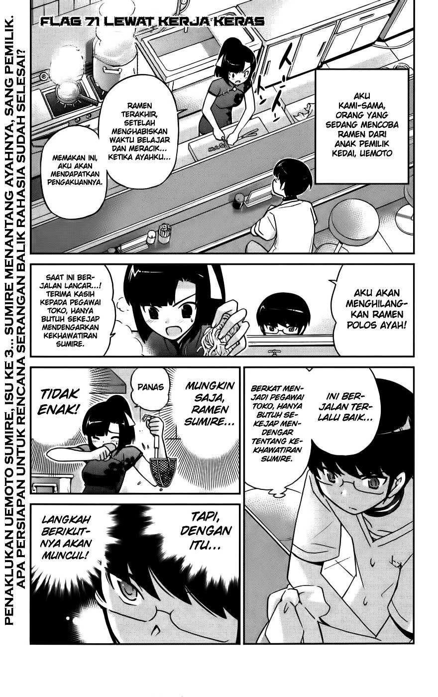 The World God Only Knows Chapter 71 Gambar 2