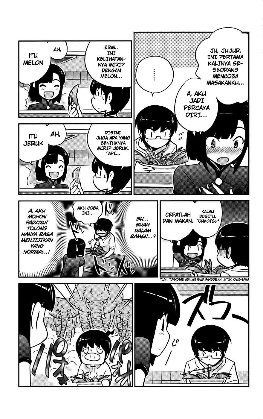 The World God Only Knows Chapter 71 Gambar 4