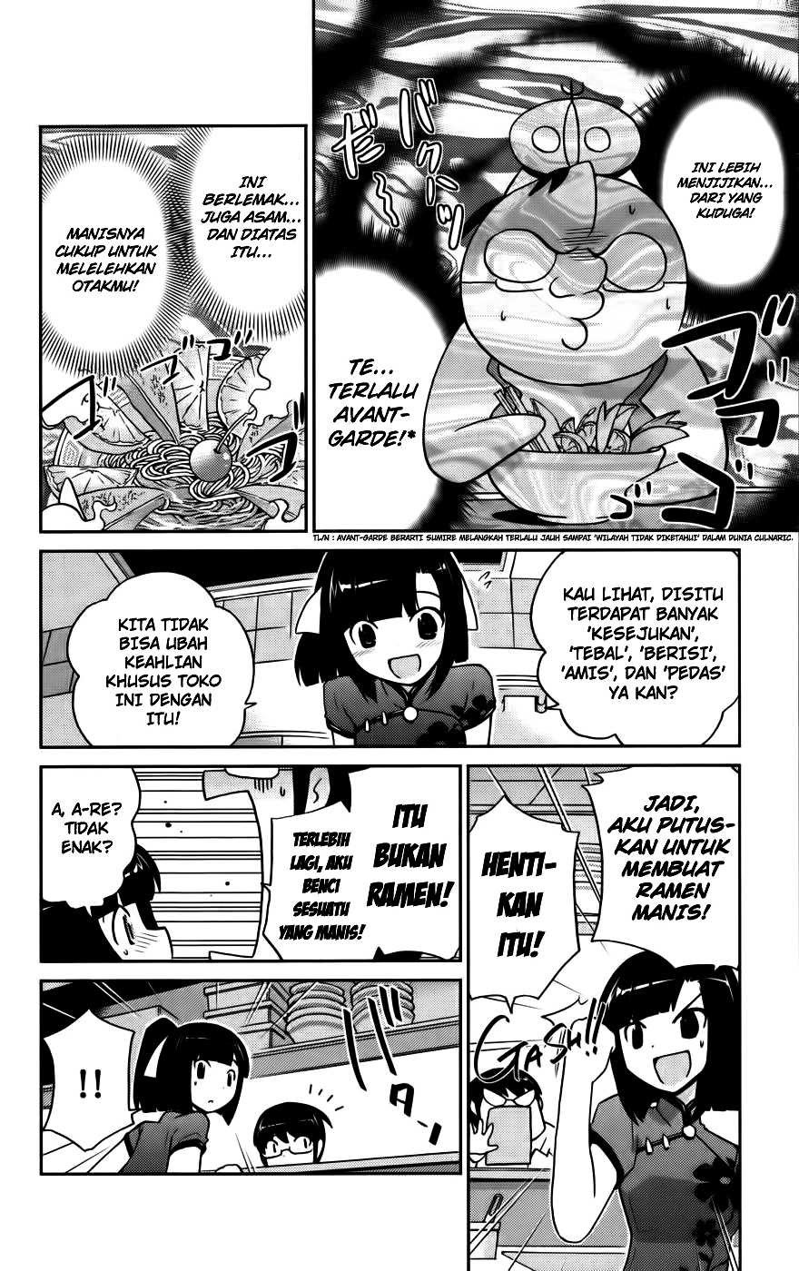 The World God Only Knows Chapter 71 Gambar 5