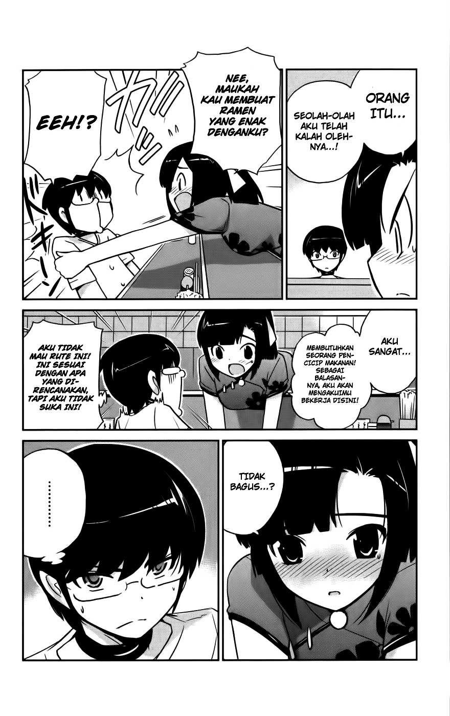 The World God Only Knows Chapter 71 Gambar 7