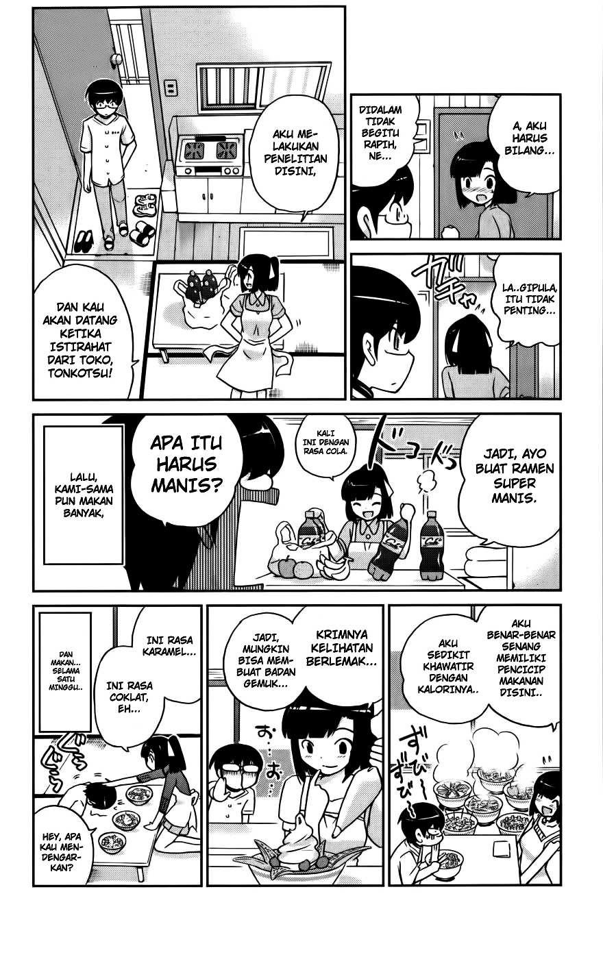 The World God Only Knows Chapter 71 Gambar 9