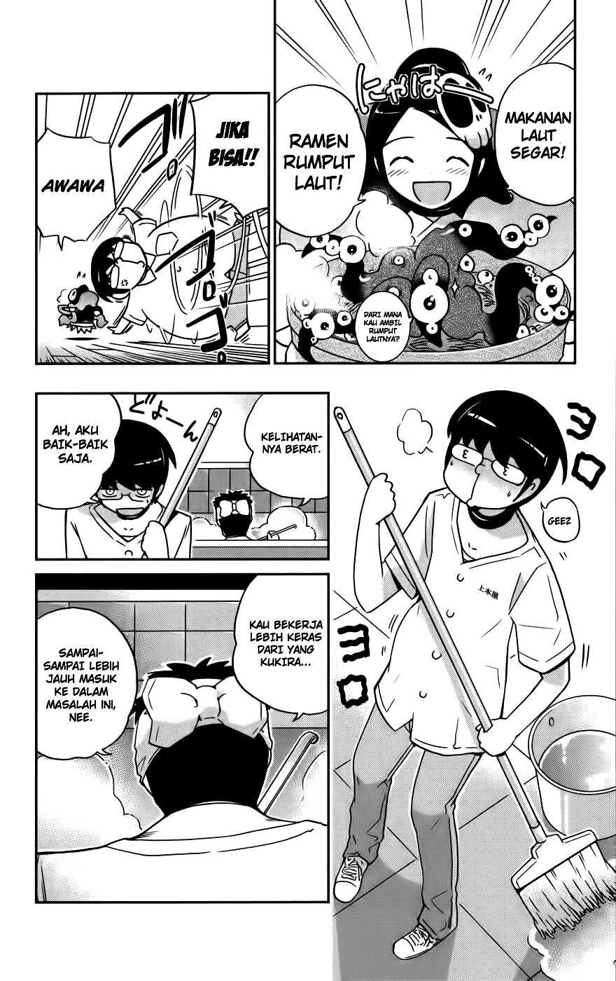 The World God Only Knows Chapter 71 Gambar 11