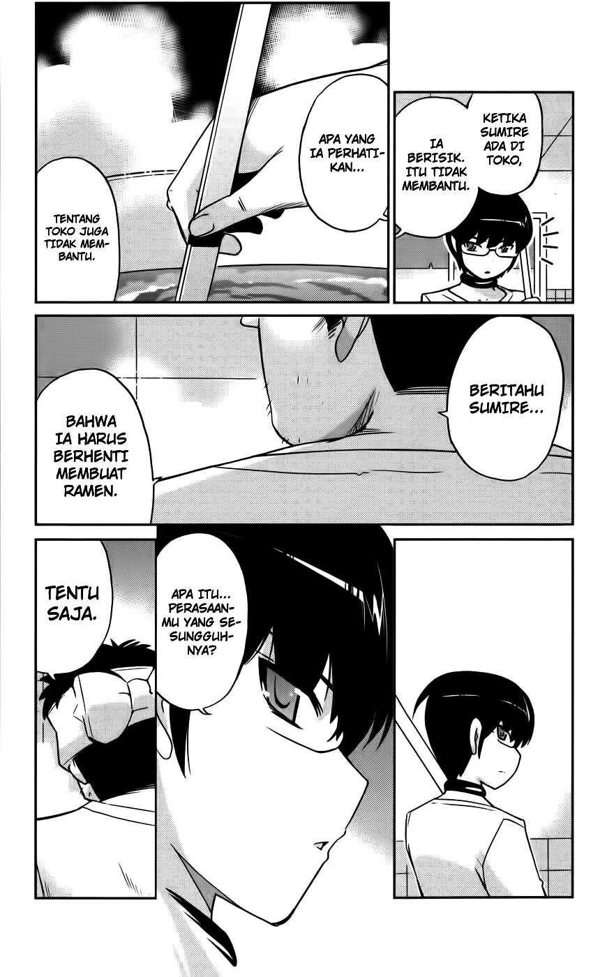 The World God Only Knows Chapter 71 Gambar 12