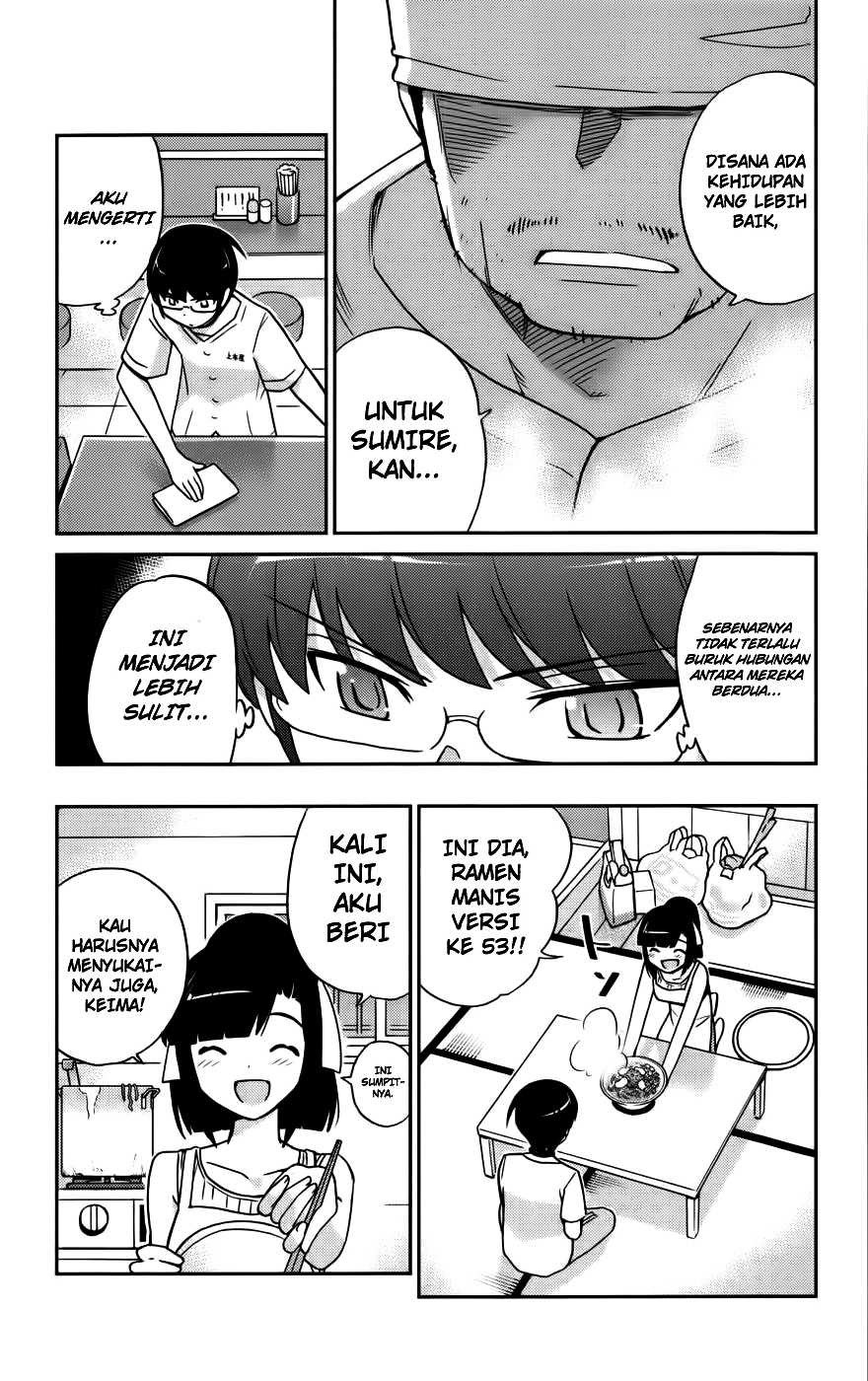 The World God Only Knows Chapter 71 Gambar 13