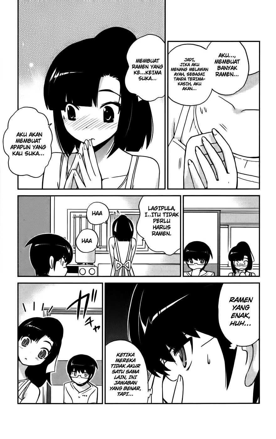The World God Only Knows Chapter 71 Gambar 16