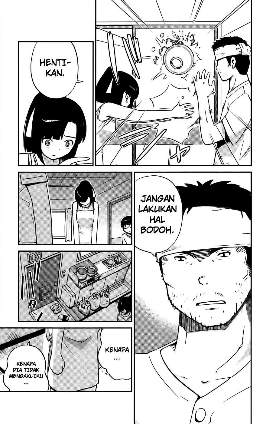 The World God Only Knows Chapter 71 Gambar 18