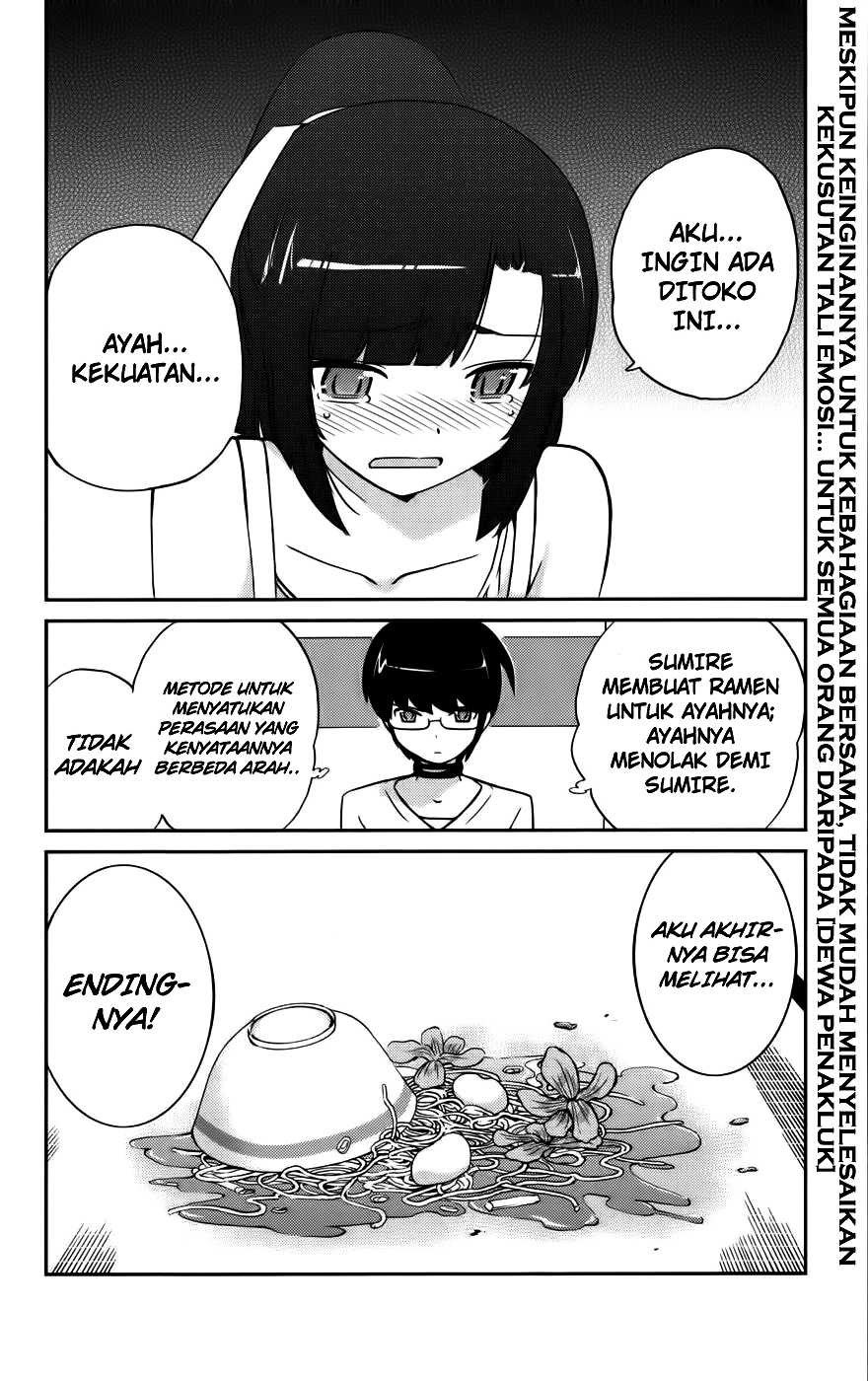The World God Only Knows Chapter 71 Gambar 19