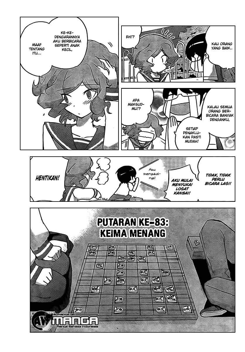 The World God Only Knows Chapter 77 Gambar 11