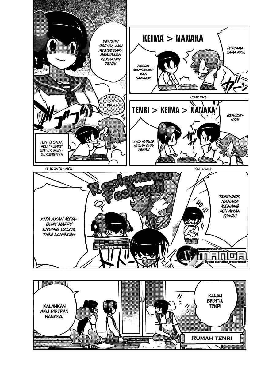 The World God Only Knows Chapter 77 Gambar 13