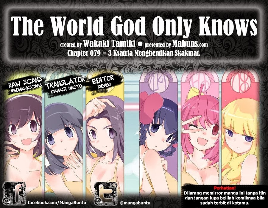 The World God Only Knows Chapter 79 Gambar 1