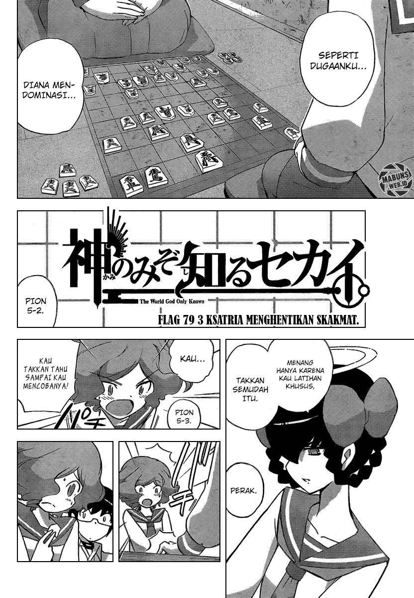 The World God Only Knows Chapter 79 Gambar 3