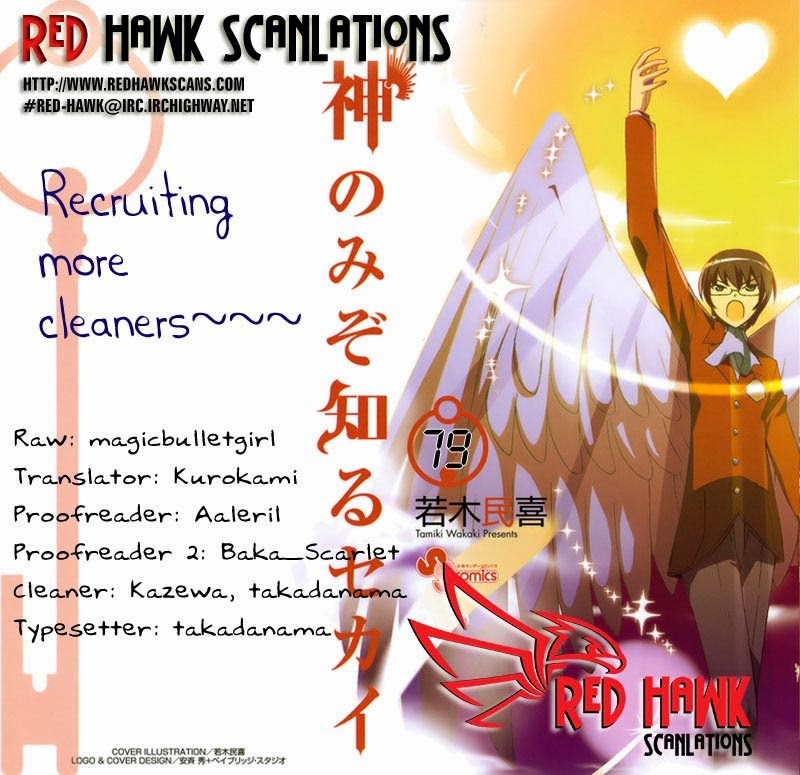 The World God Only Knows Chapter 79 Gambar 22