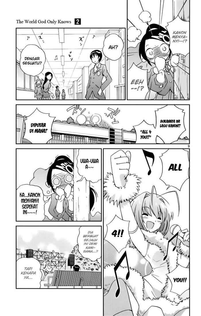 The World God Only Knows Chapter 08 Gambar 10