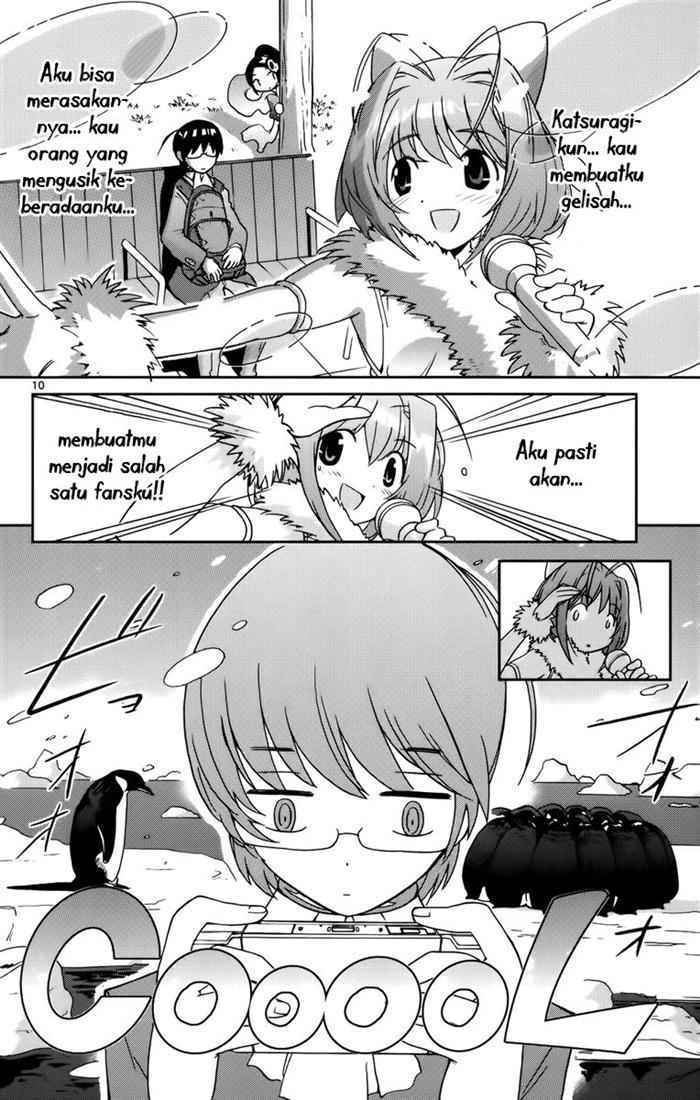 The World God Only Knows Chapter 08 Gambar 11
