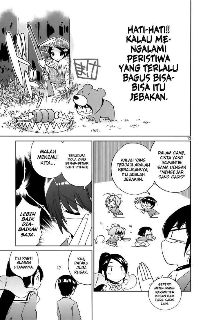 The World God Only Knows Chapter 08 Gambar 14