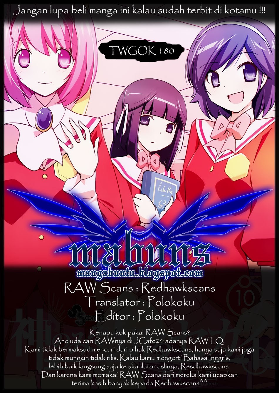 The World God Only Knows Chapter 180 Gambar 1