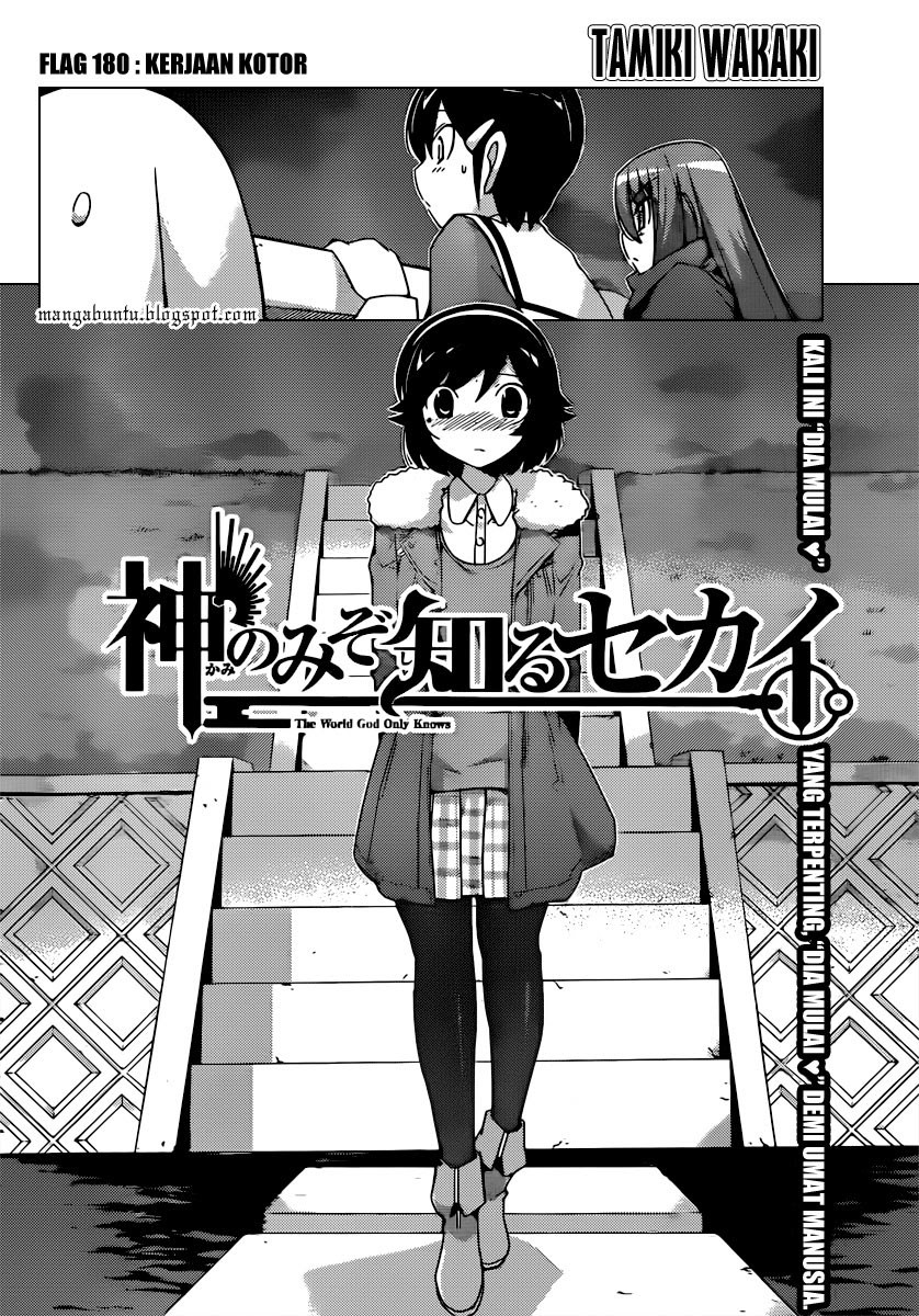 The World God Only Knows Chapter 180 Gambar 6