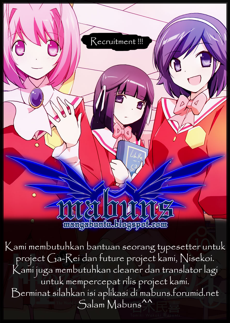 The World God Only Knows Chapter 180 Gambar 24