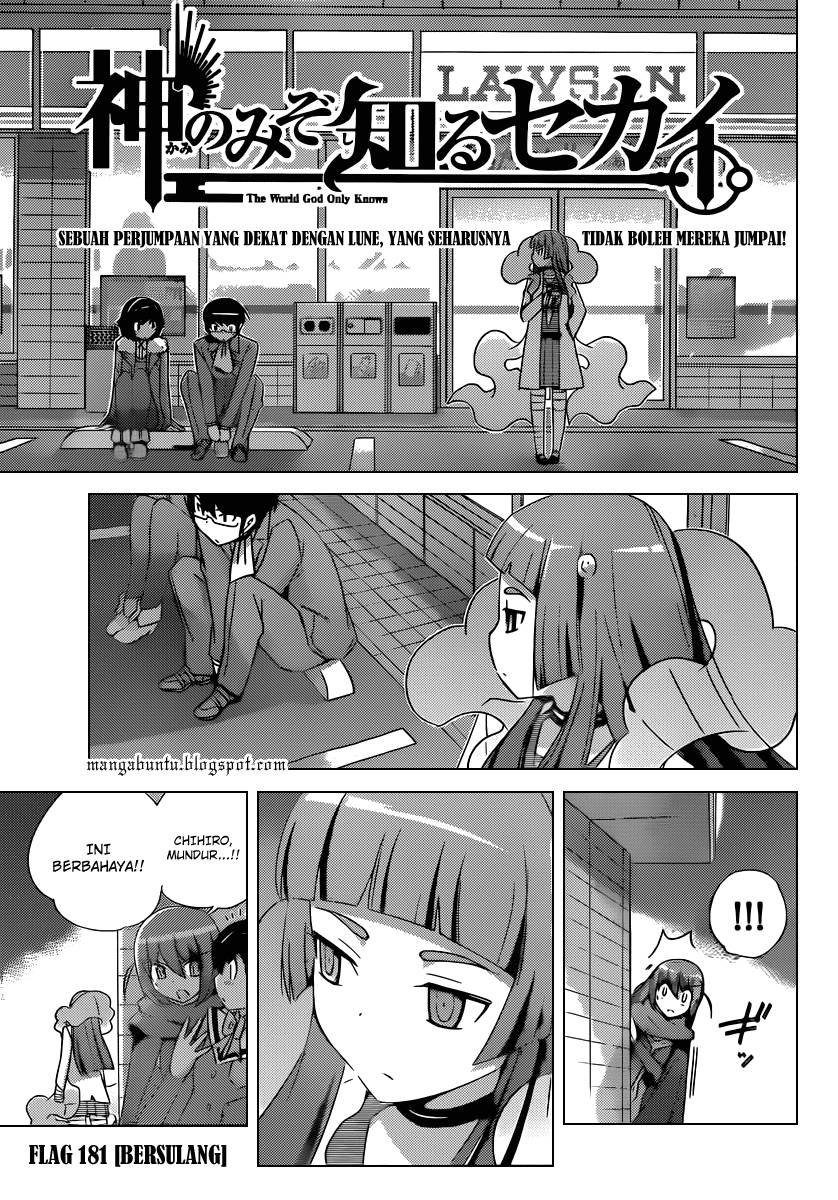 The World God Only Knows Chapter 181 Gambar 2
