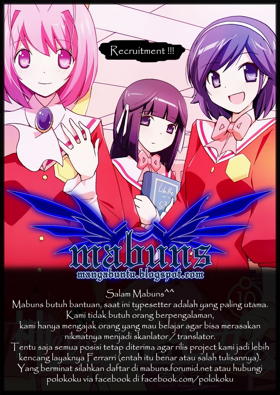 The World God Only Knows Chapter 181 Gambar 20