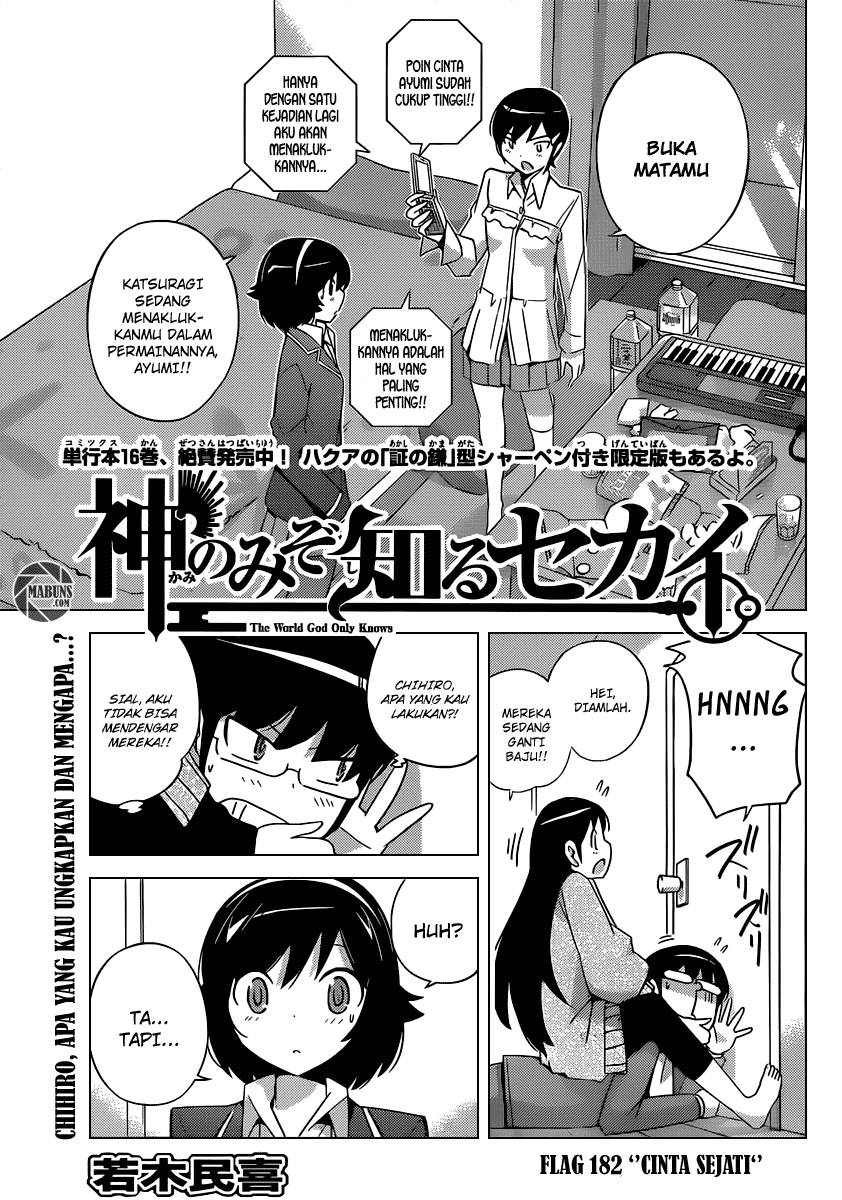 The World God Only Knows Chapter 182 Gambar 2