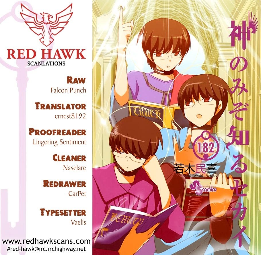 The World God Only Knows Chapter 182 Gambar 19